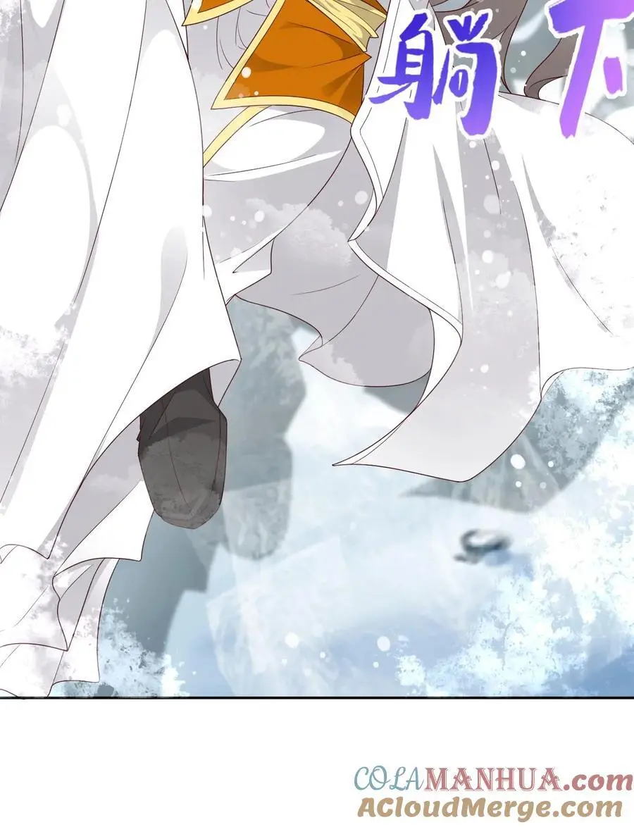 第144话 束手无策22