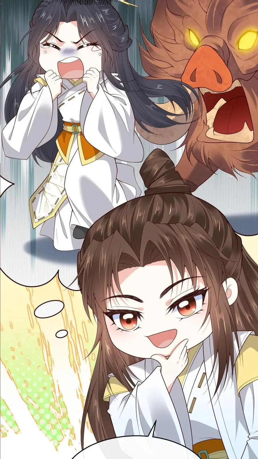 第143话 小花31