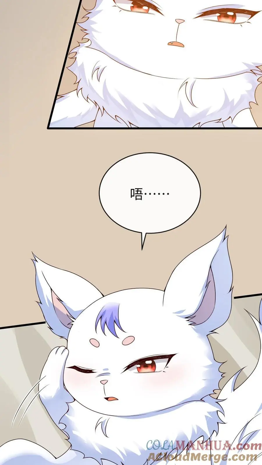 第101话 小狸苏醒4
