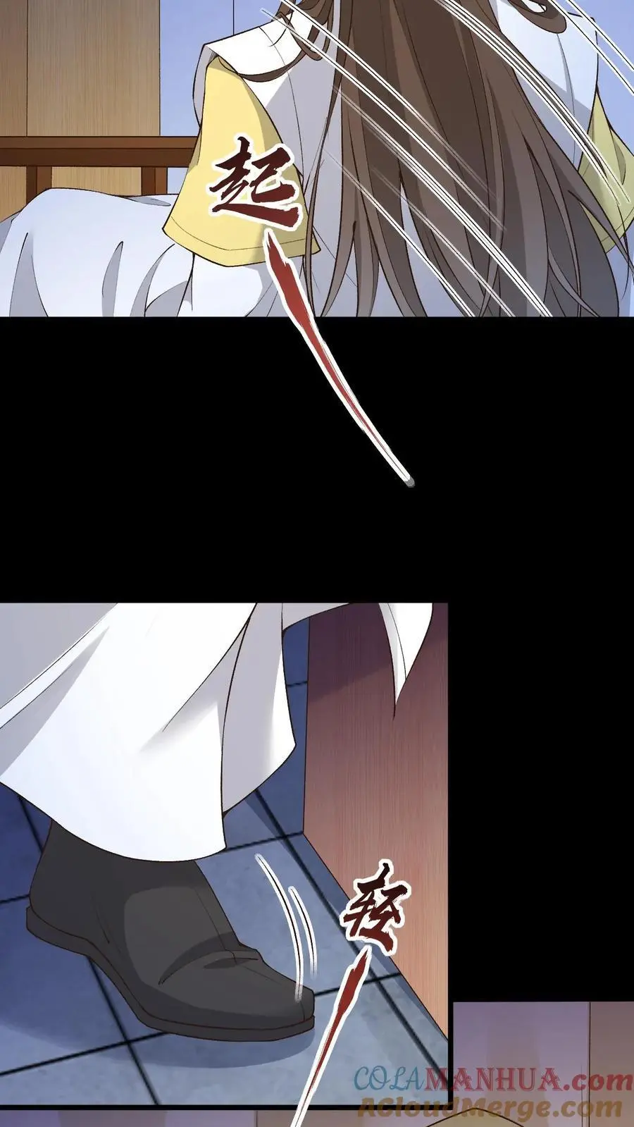 第156话 拼命作死和拼命救12