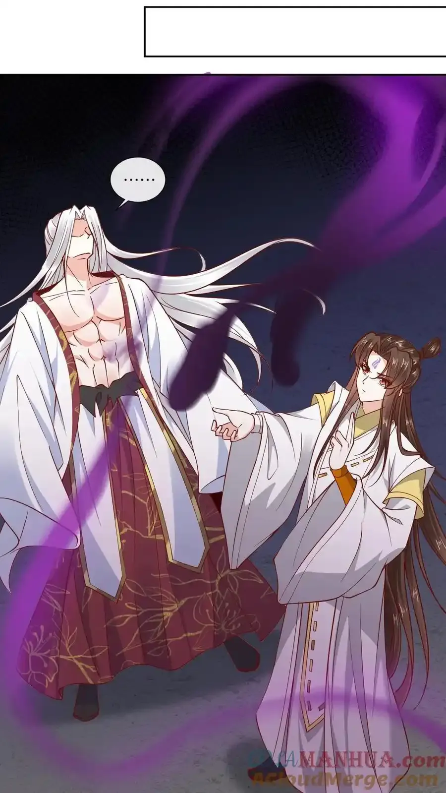 第193话 石磨炼狱16