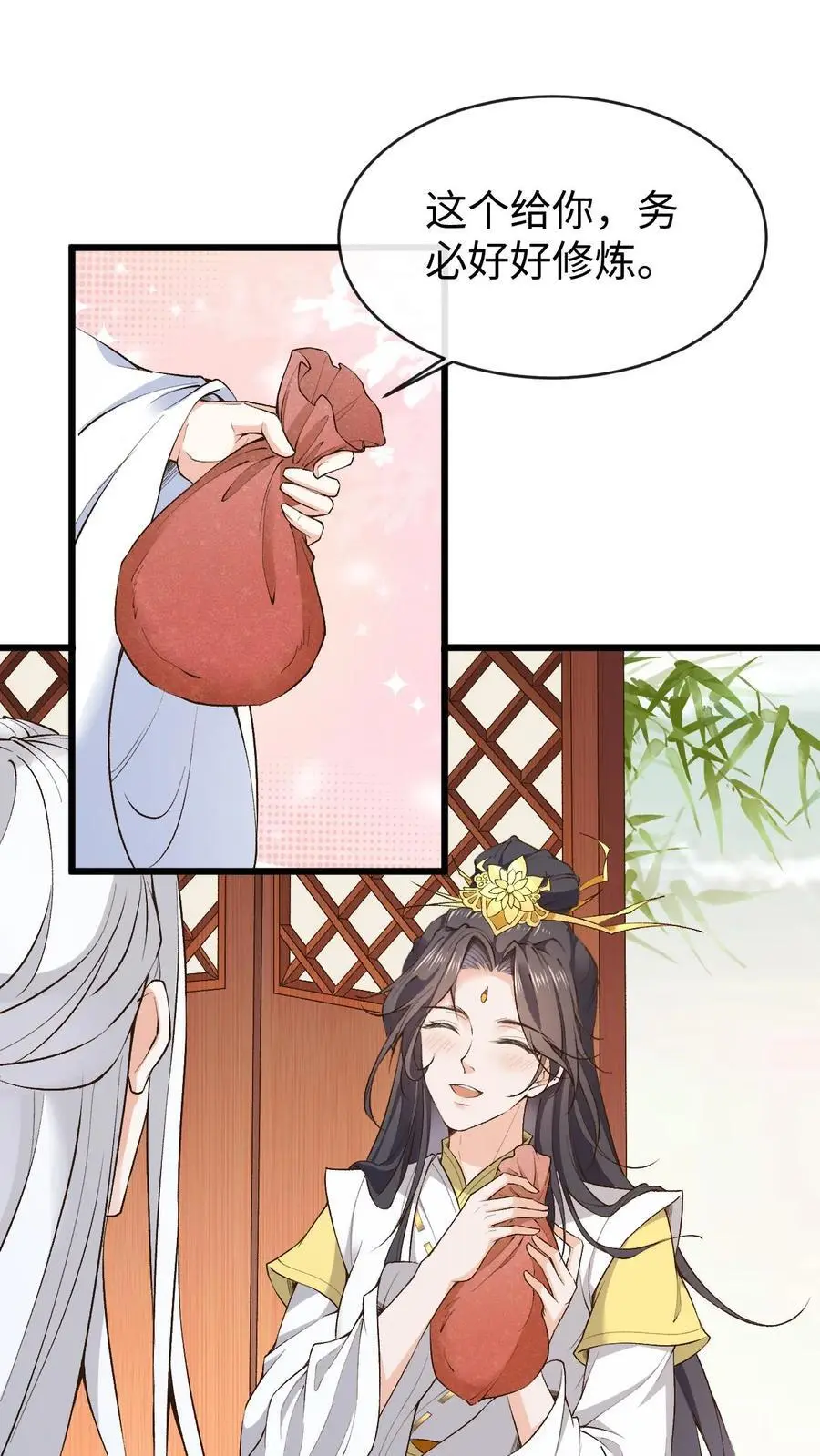 第156话 拼命作死和拼命救1