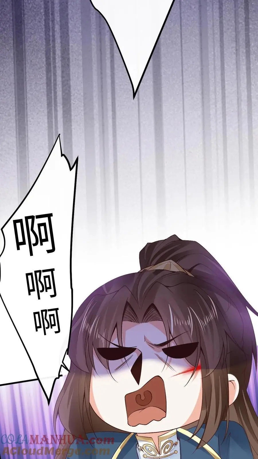 第38话 再救紫玥24