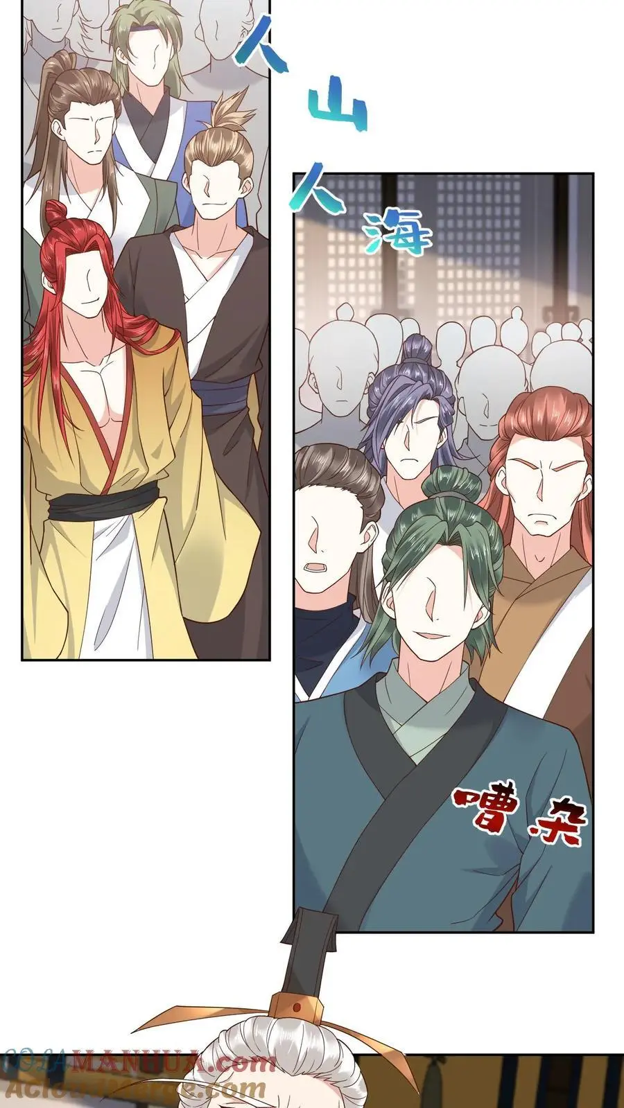 第136话 仙来宗20