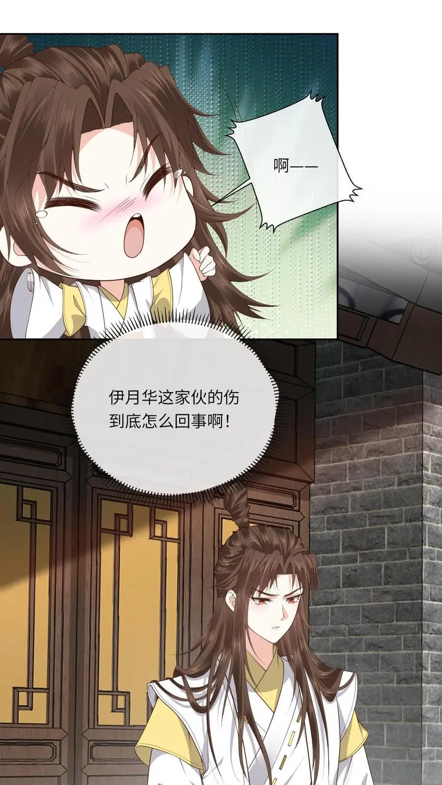 第157话 又菜又爱玩1