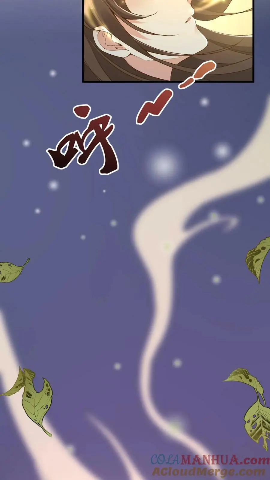 第2话 前世之忆28