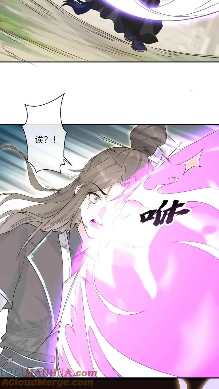 第52话 萧绝被虐10