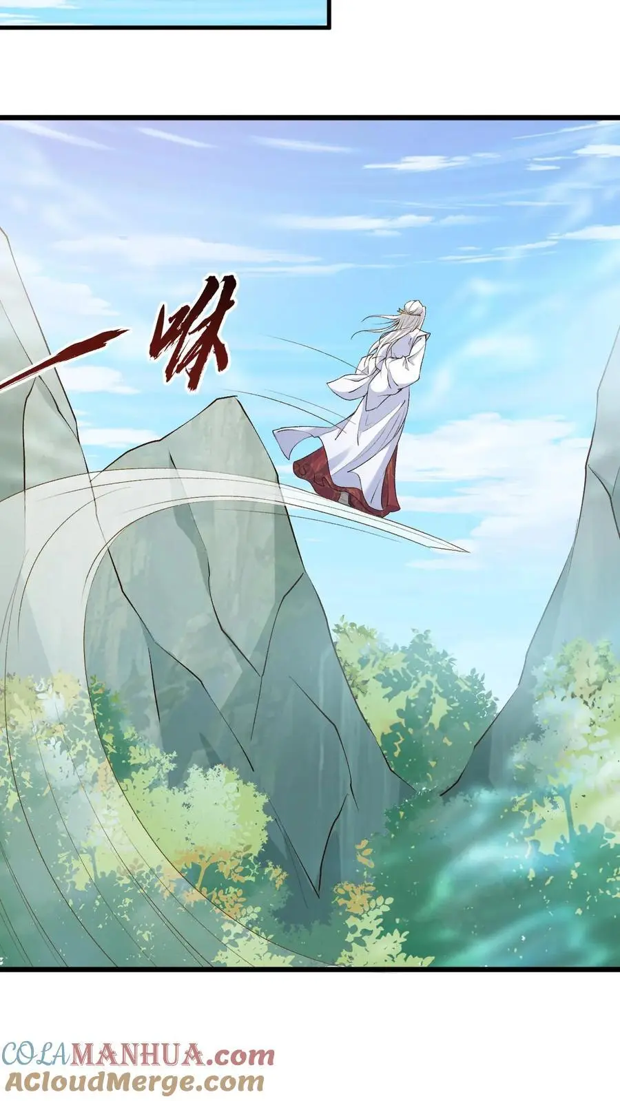 第156话 拼命作死和拼命救24