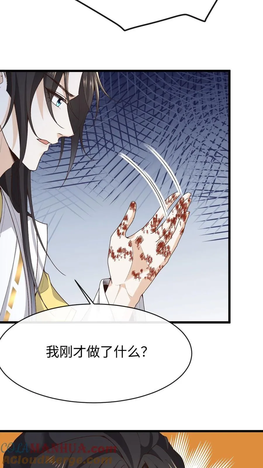 第182话 宗门大比2