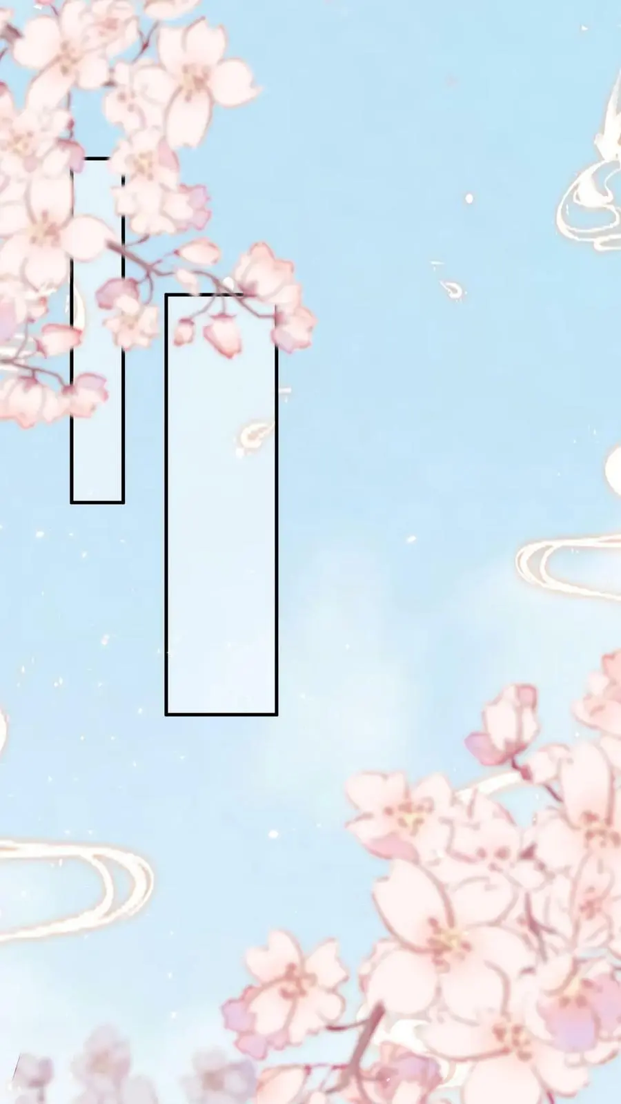 第11话 神医谷5