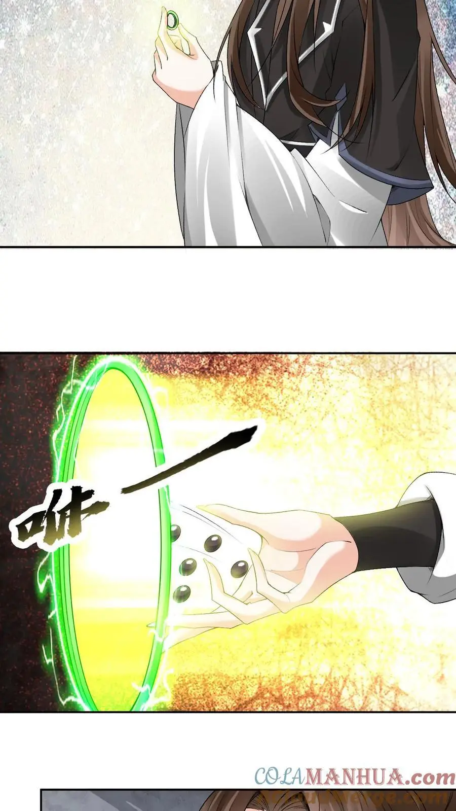第61话 大湮灭术8