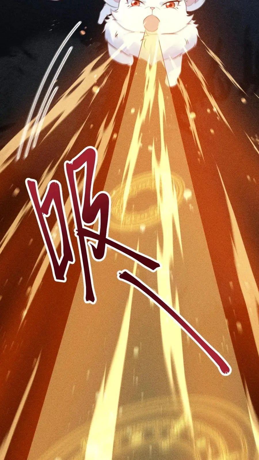 第100话 小狸“死亡”11