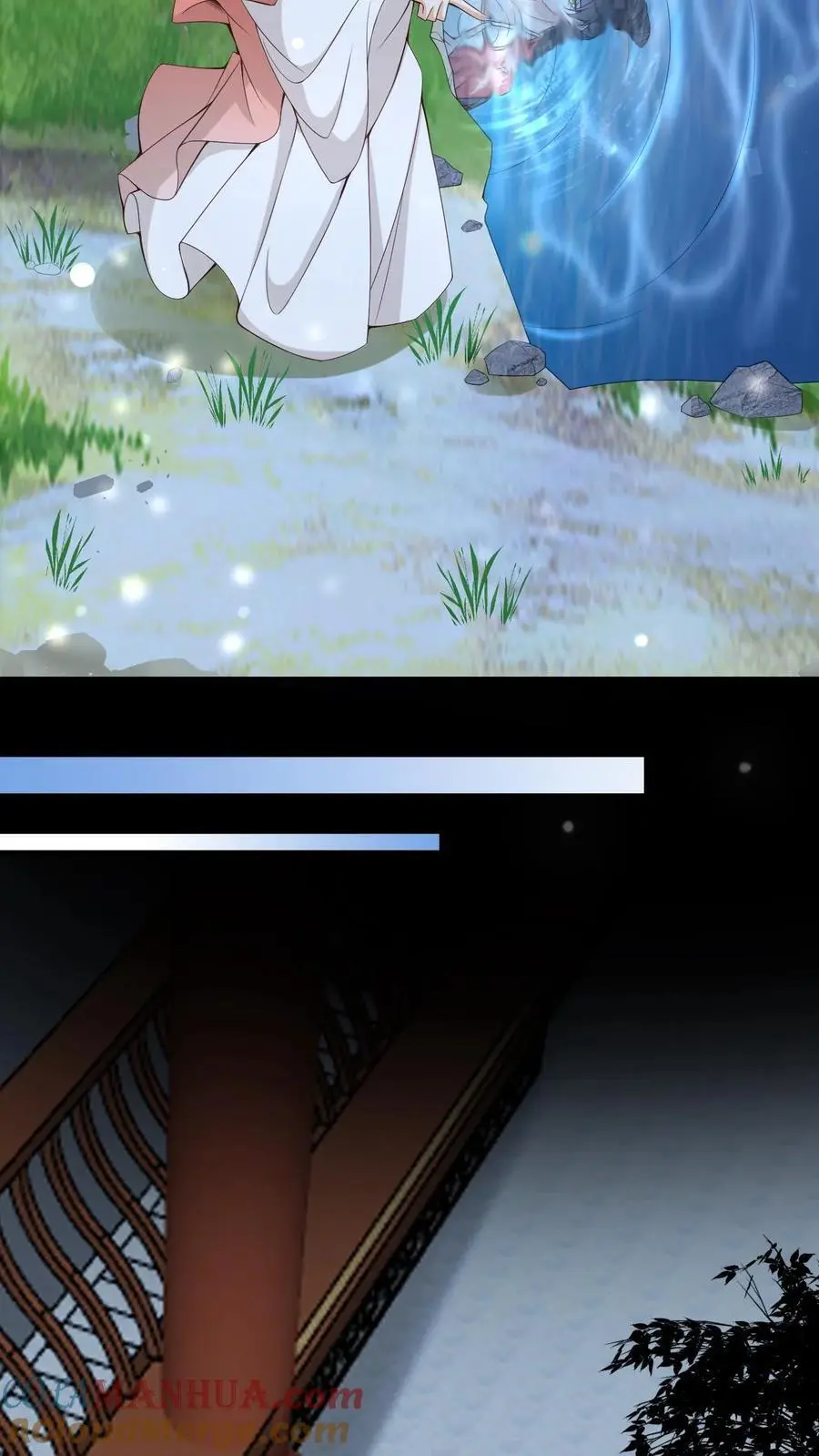 第86话 少女心事14