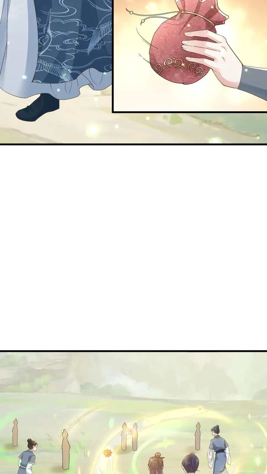第40话 跳戏萧绝17