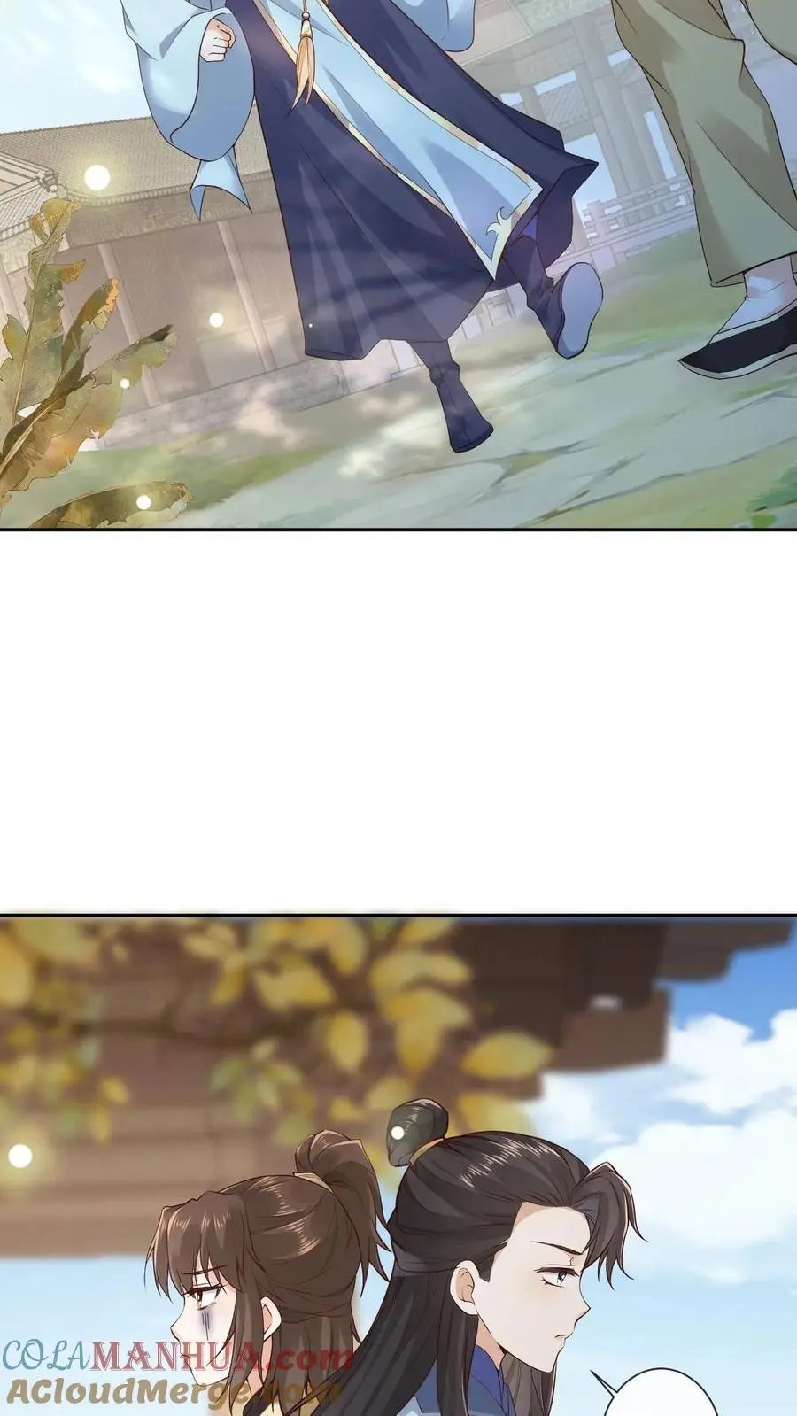 第18话 萧绝2