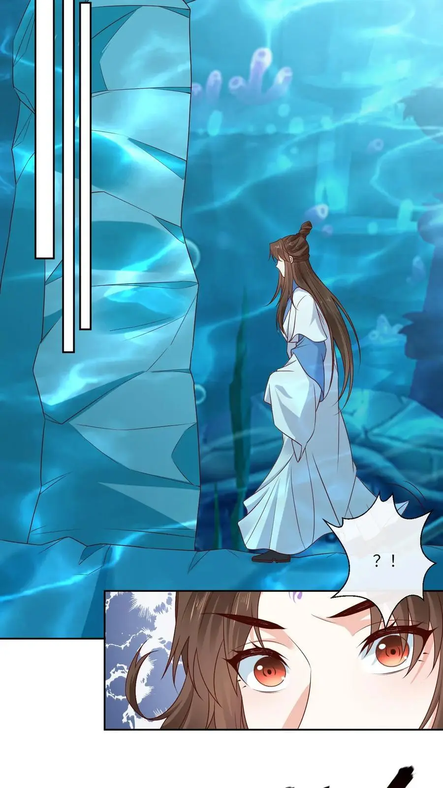 第117话 误会21