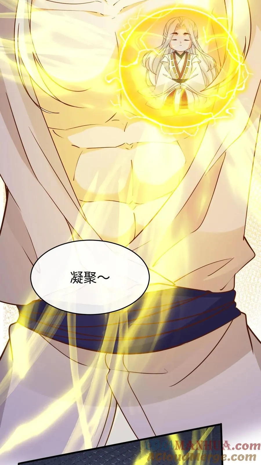 第194话 再次现身10