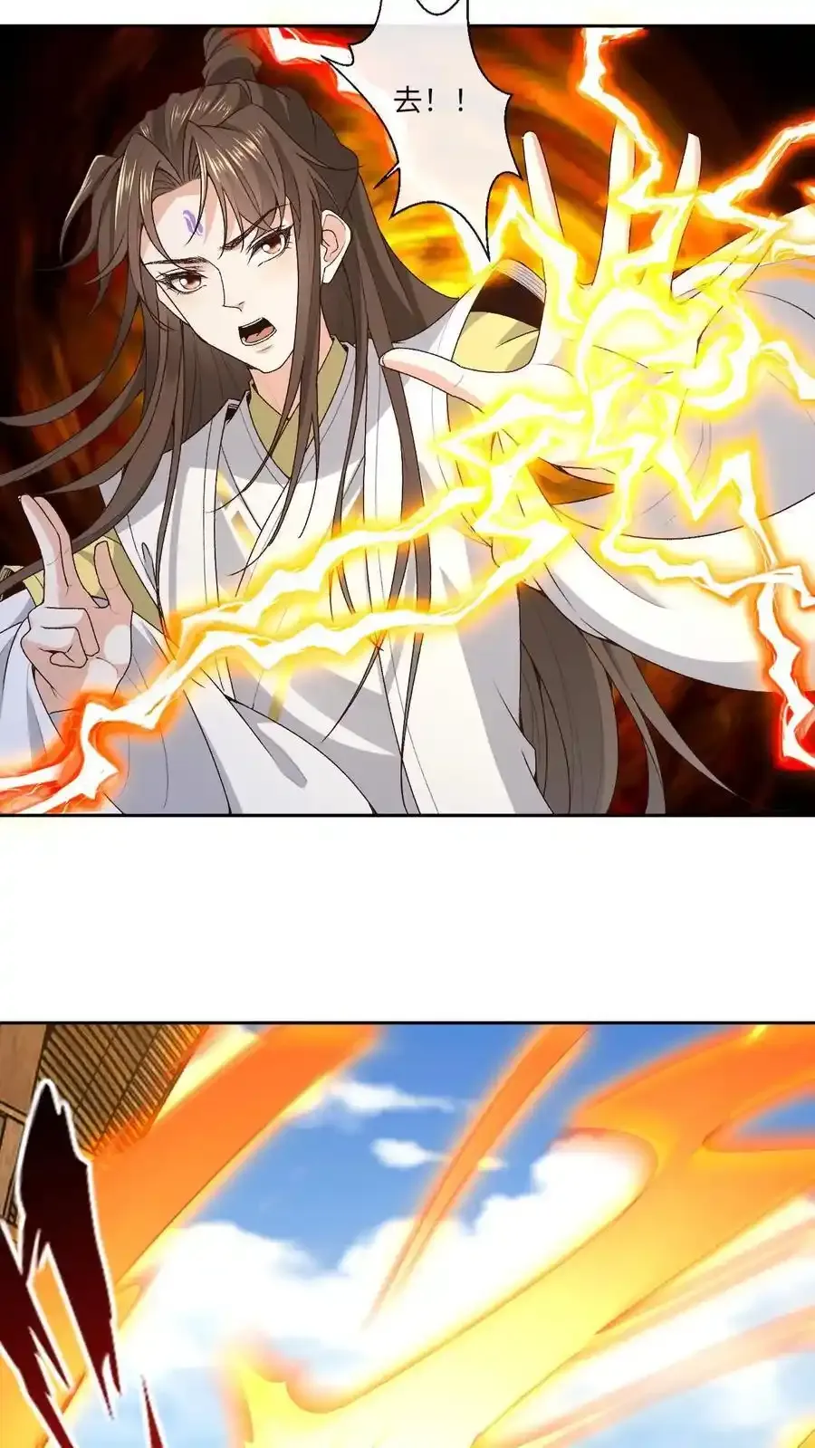 第189话 万鬼密咒25