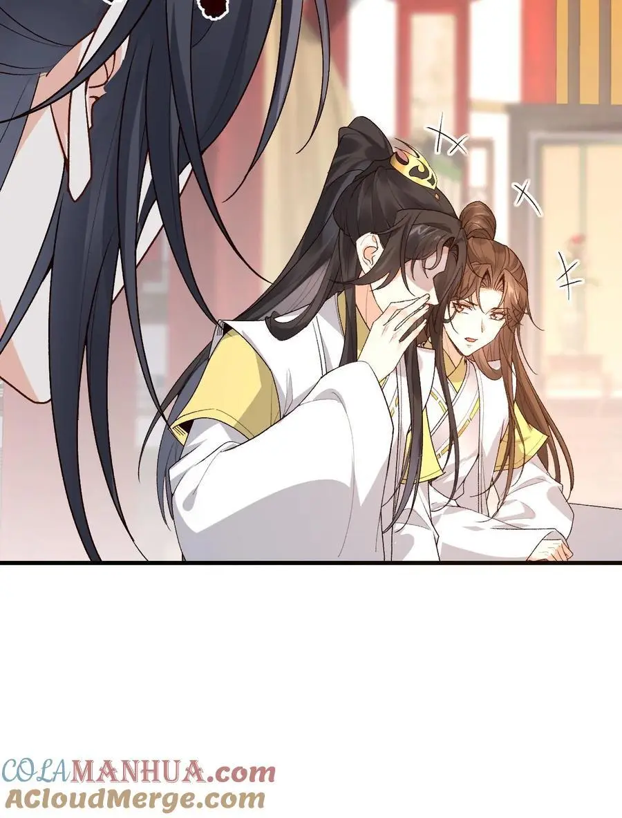 第146话 误会大了24