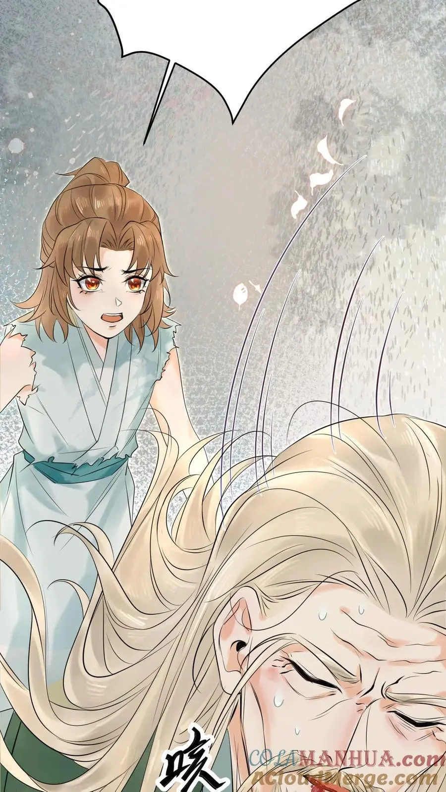 第16话 得玄医仙宗传承30
