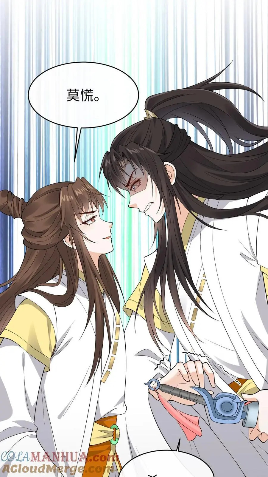 第179话 再次心动6