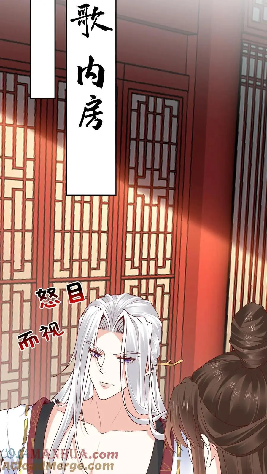 第175话 来着不拒18