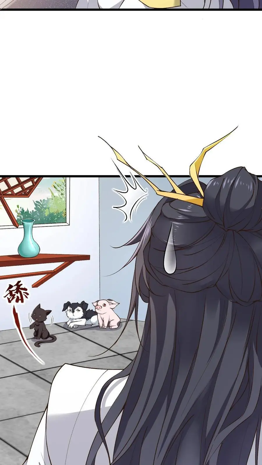 第156话 拼命作死和拼命救9