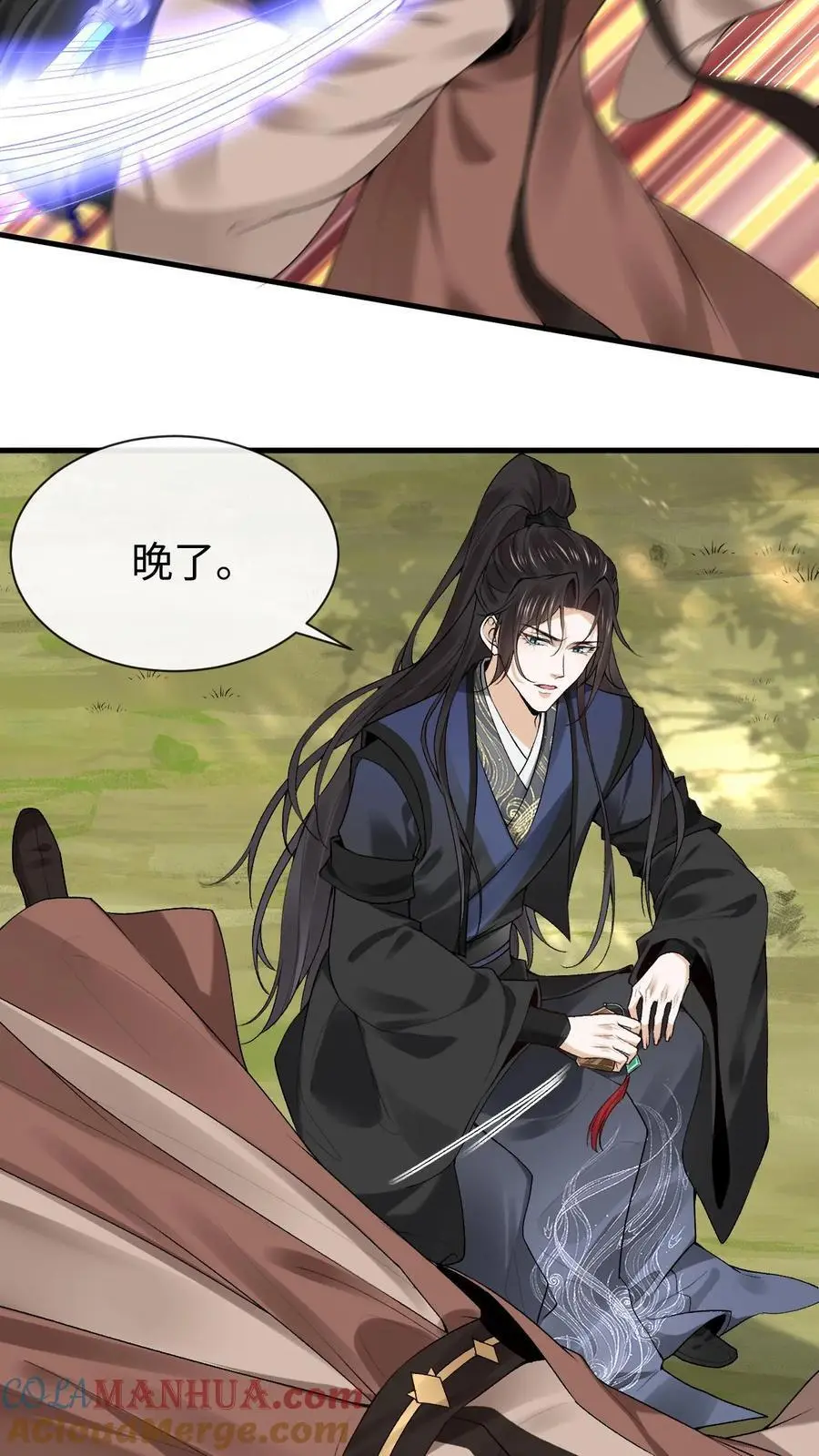 第54话 再次重逢16