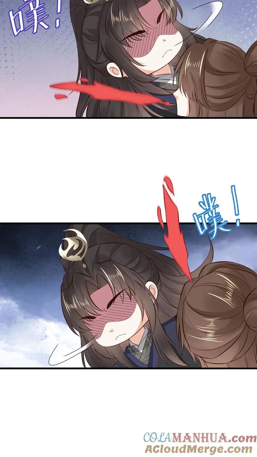 第109话 嘴硬34