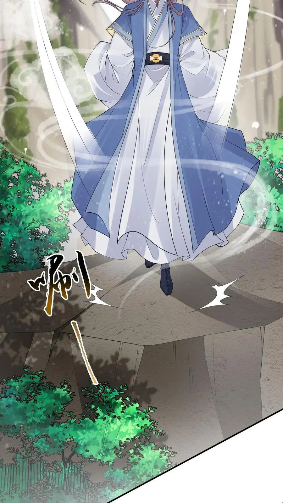 第65话 出尔反尔7
