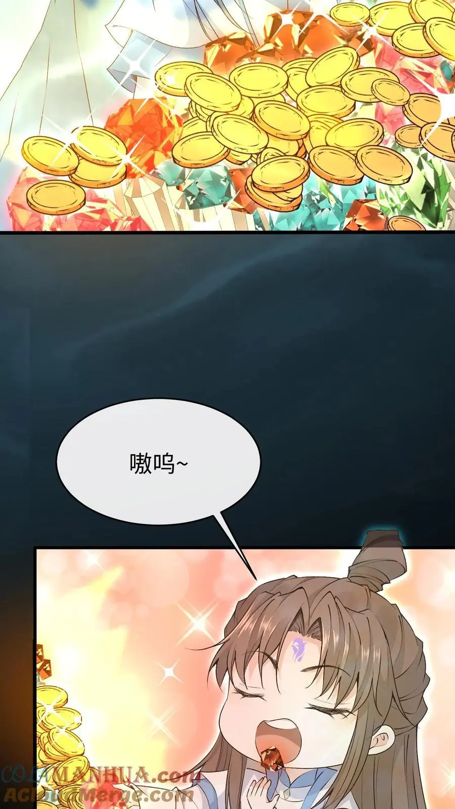 第114话 三大禁地10