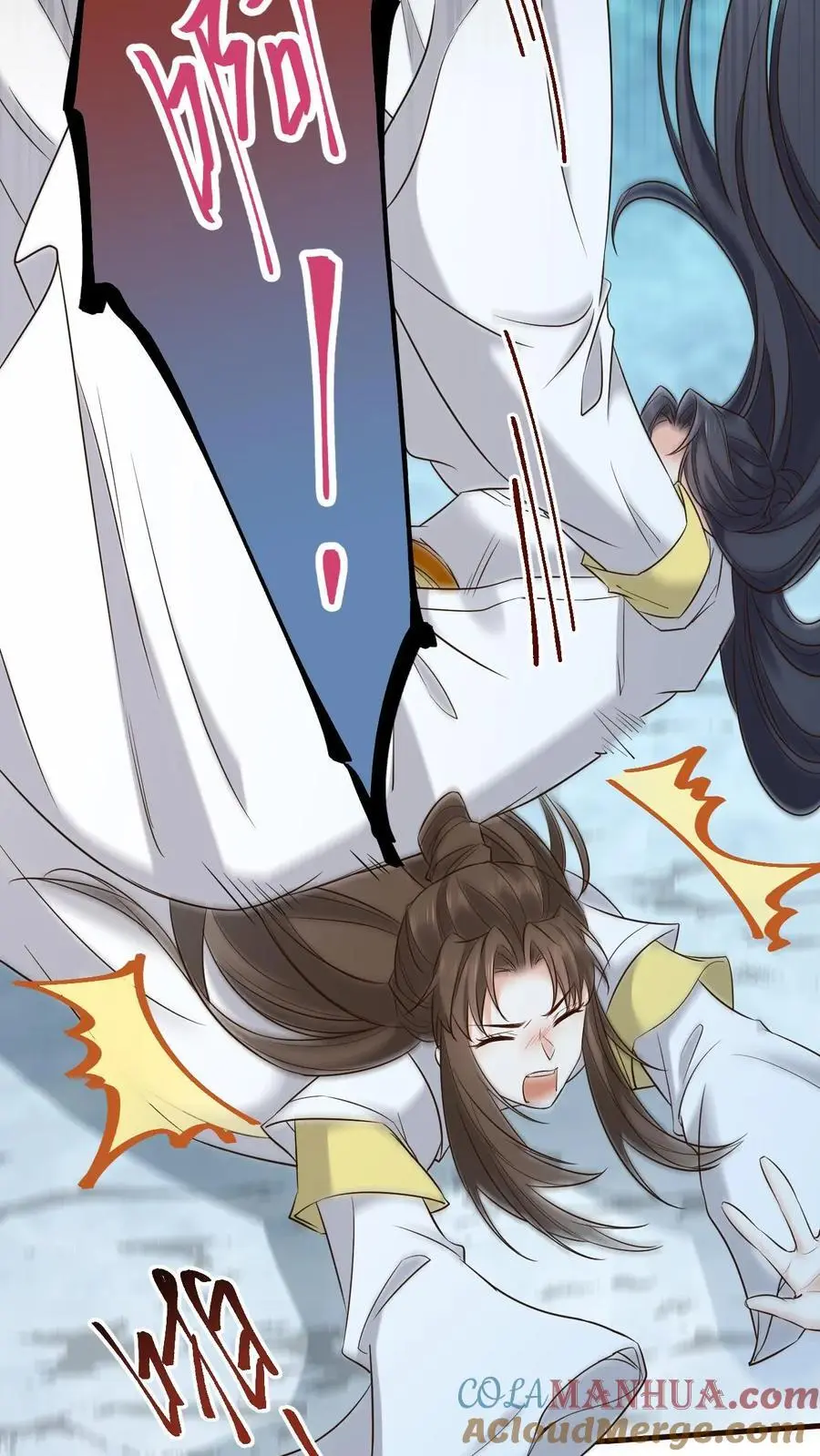 第167话 突破元婴境8