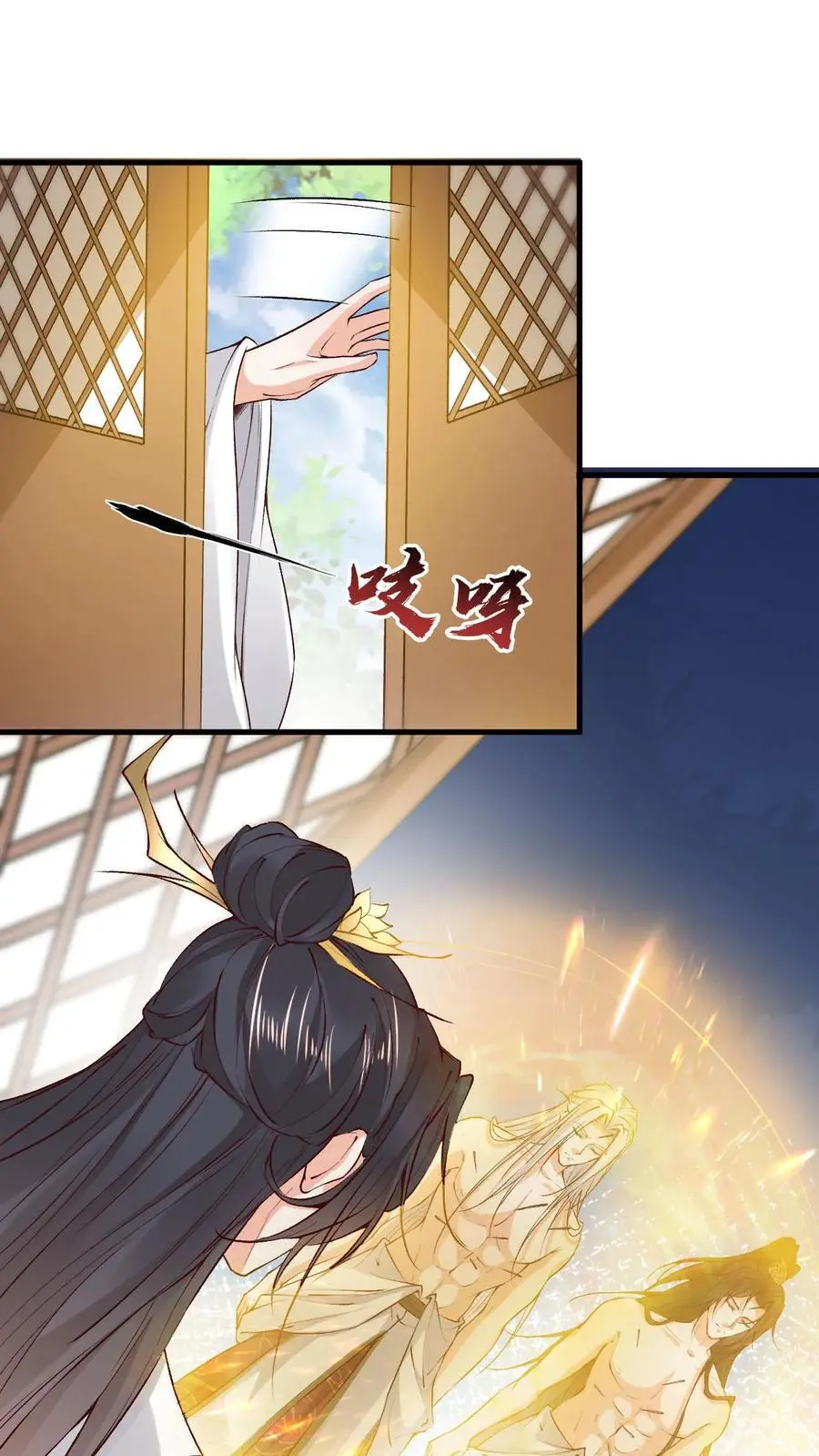 第180话 极限二选一3