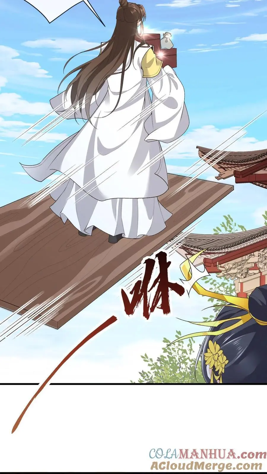 第158话 我认输20