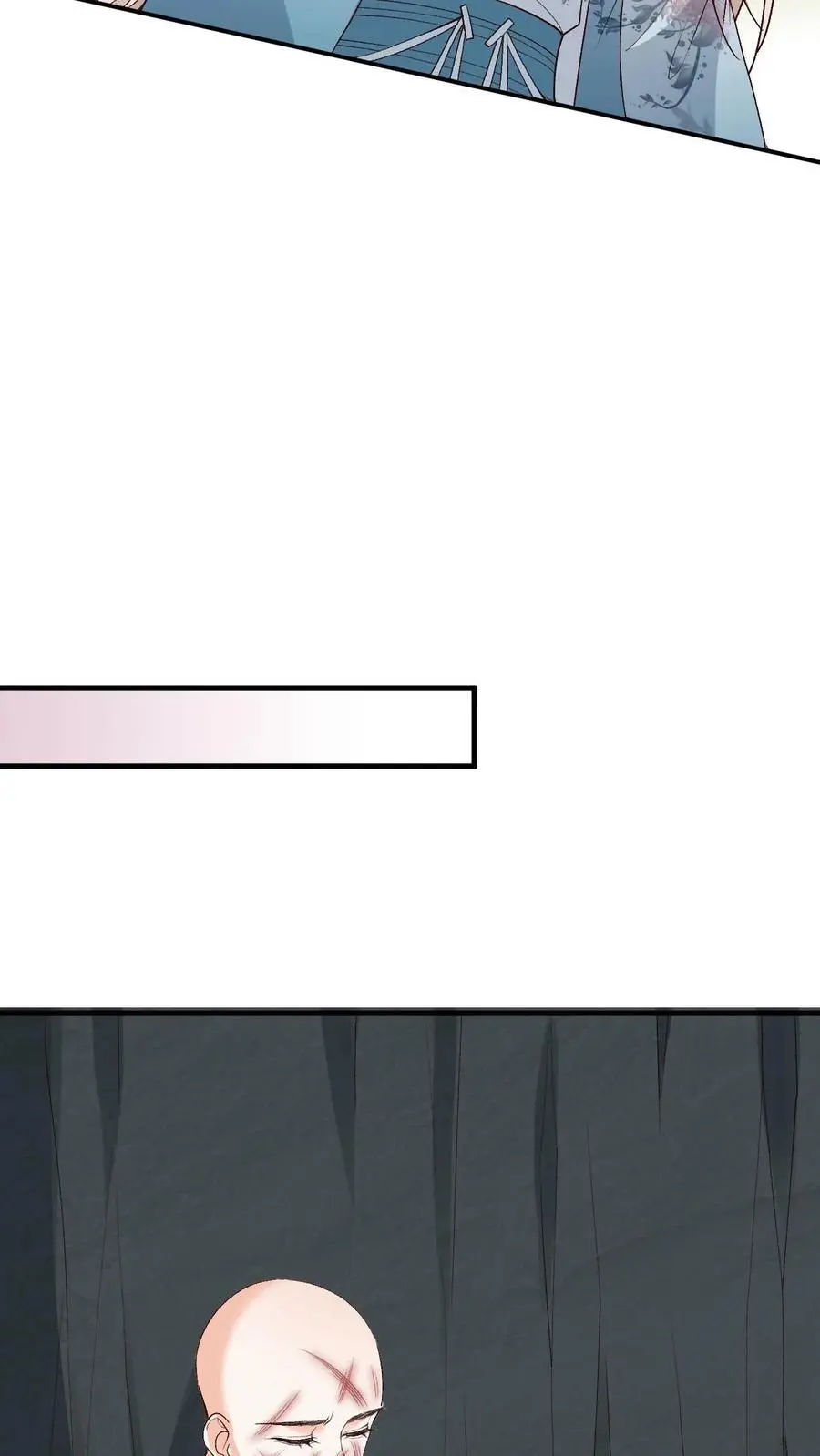 第91话 送走阿金9
