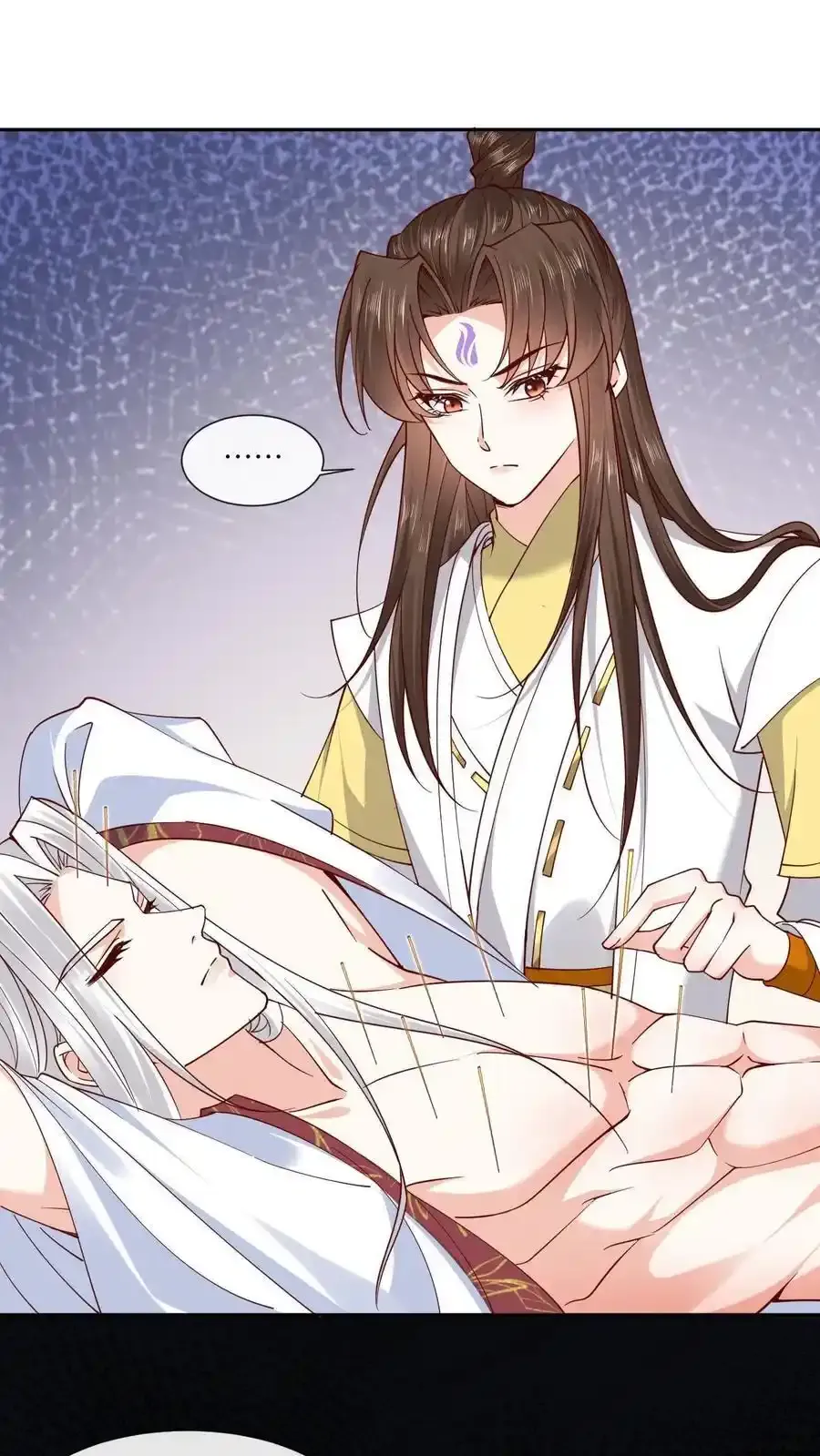 第193话 石磨炼狱1