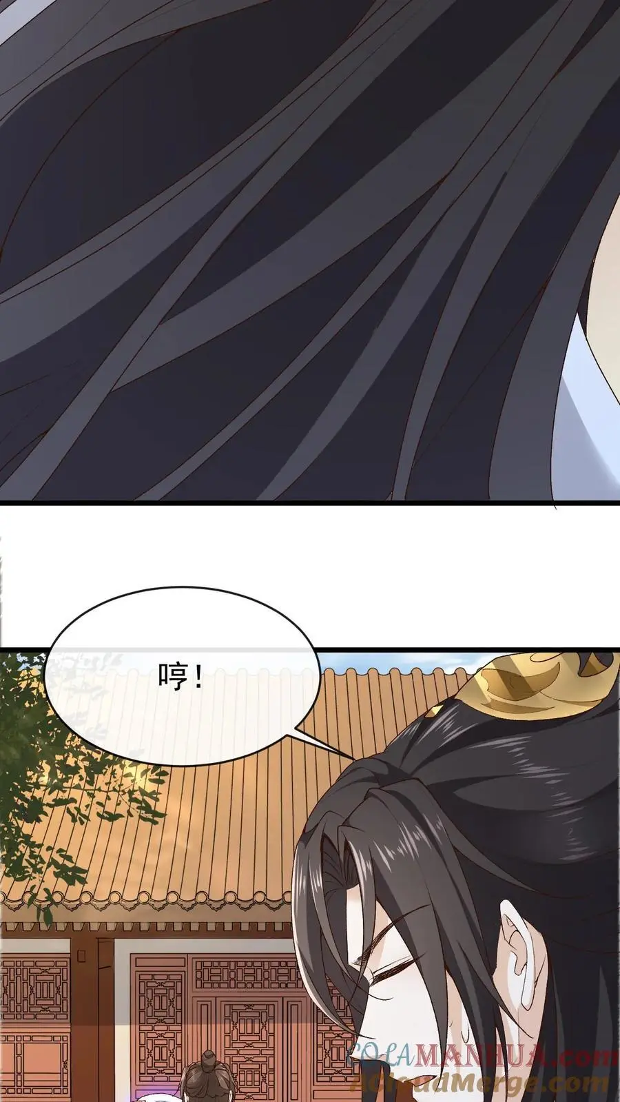 第178话 萧绝入局8