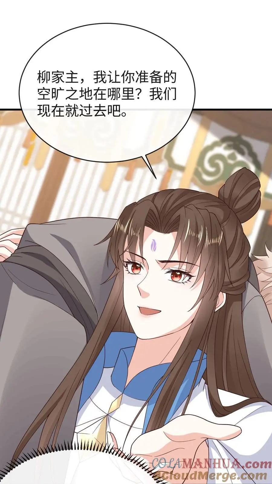 第109话 嘴硬4