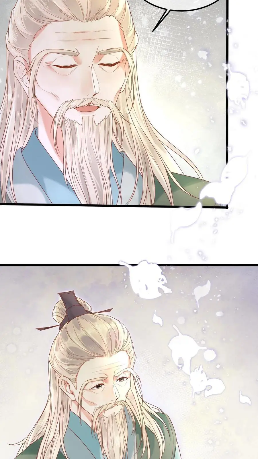第16话 得玄医仙宗传承3