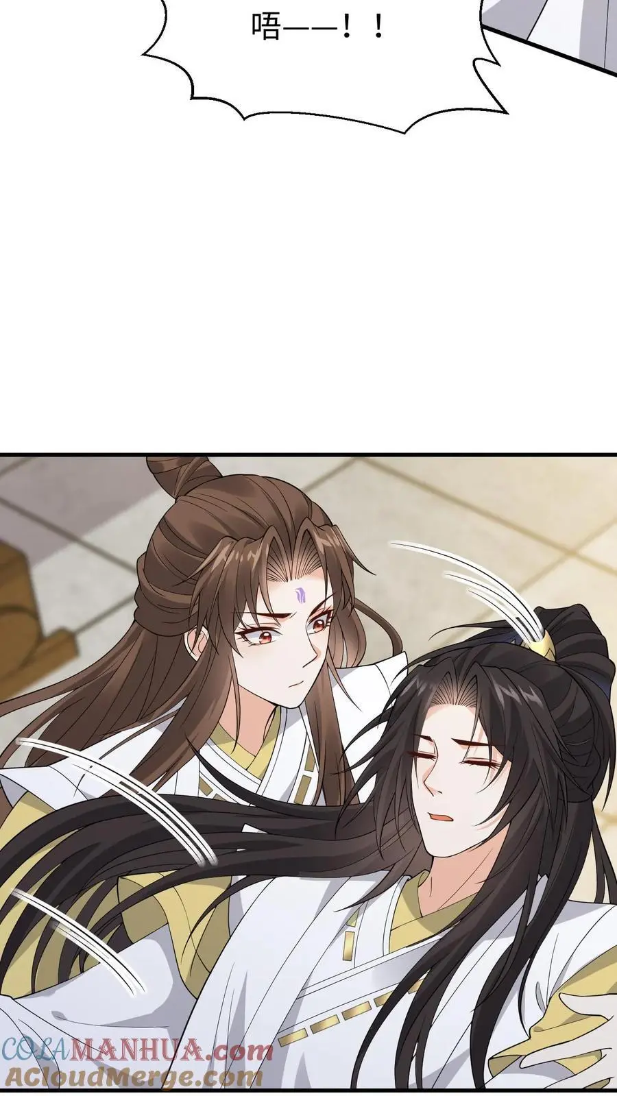 第179话 再次心动8