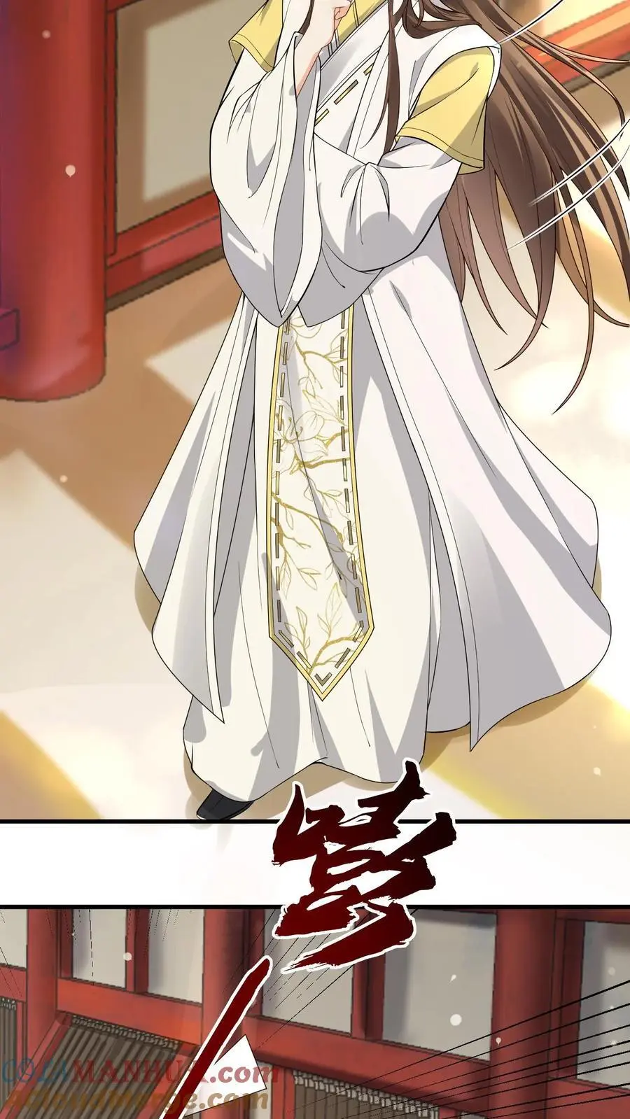 第147话 伊月华发病10