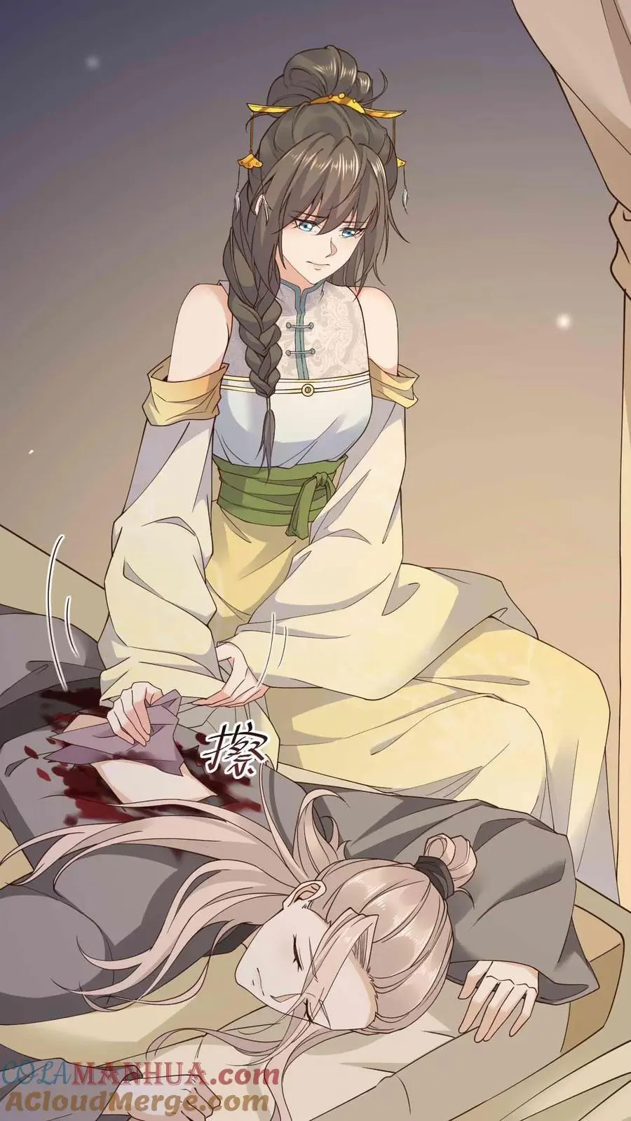第84话 错认恩人22