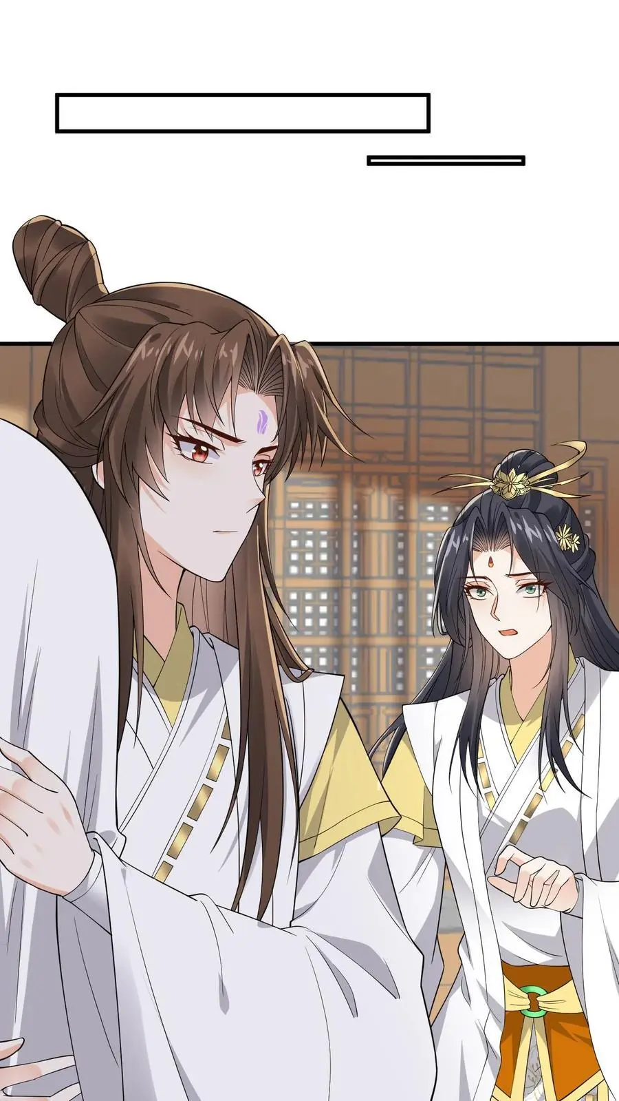 第179话 再次心动9