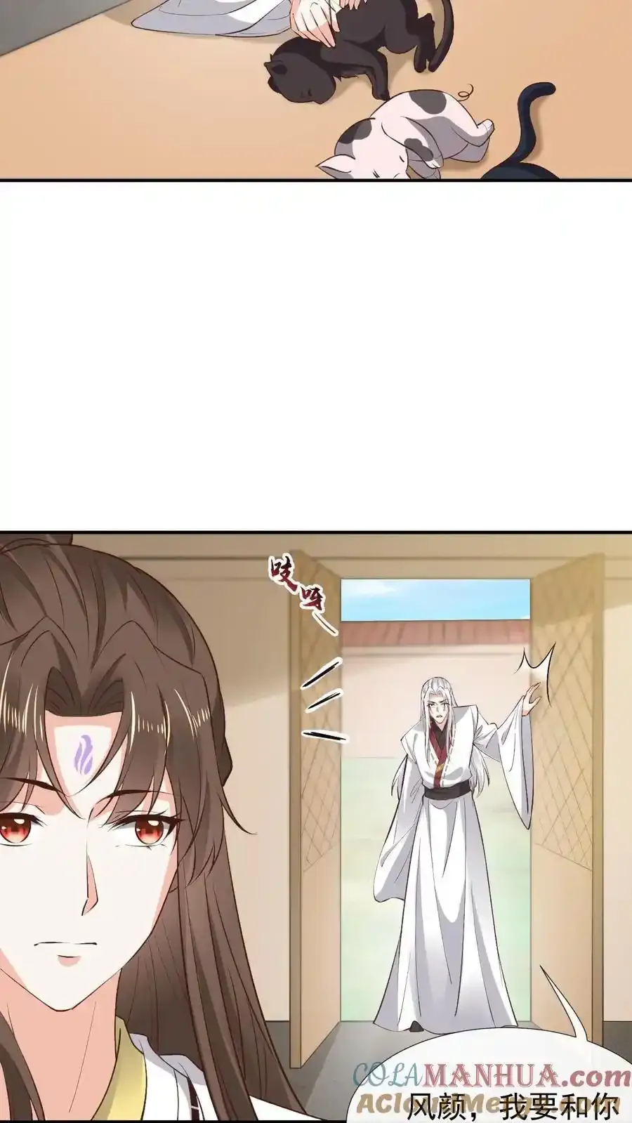 第191话 谈判失败14