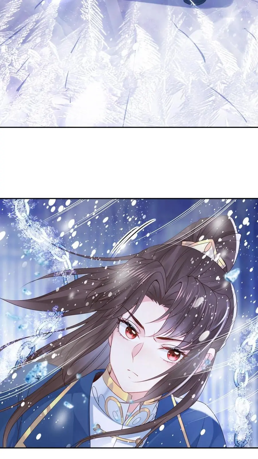 第46话 千年寒冰11
