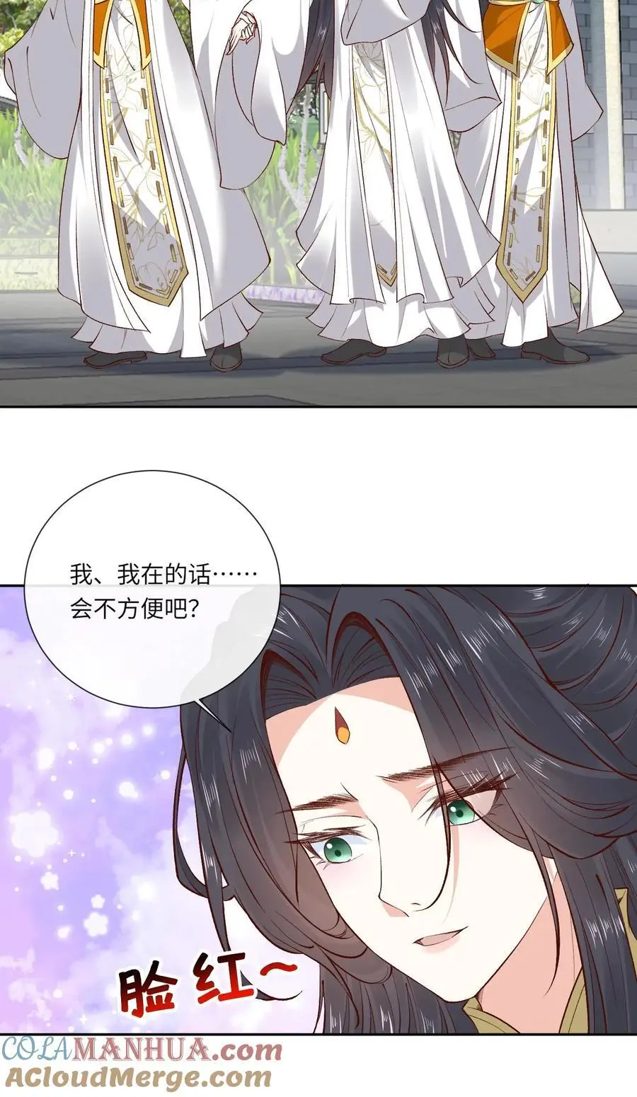 第176话 各说各话28