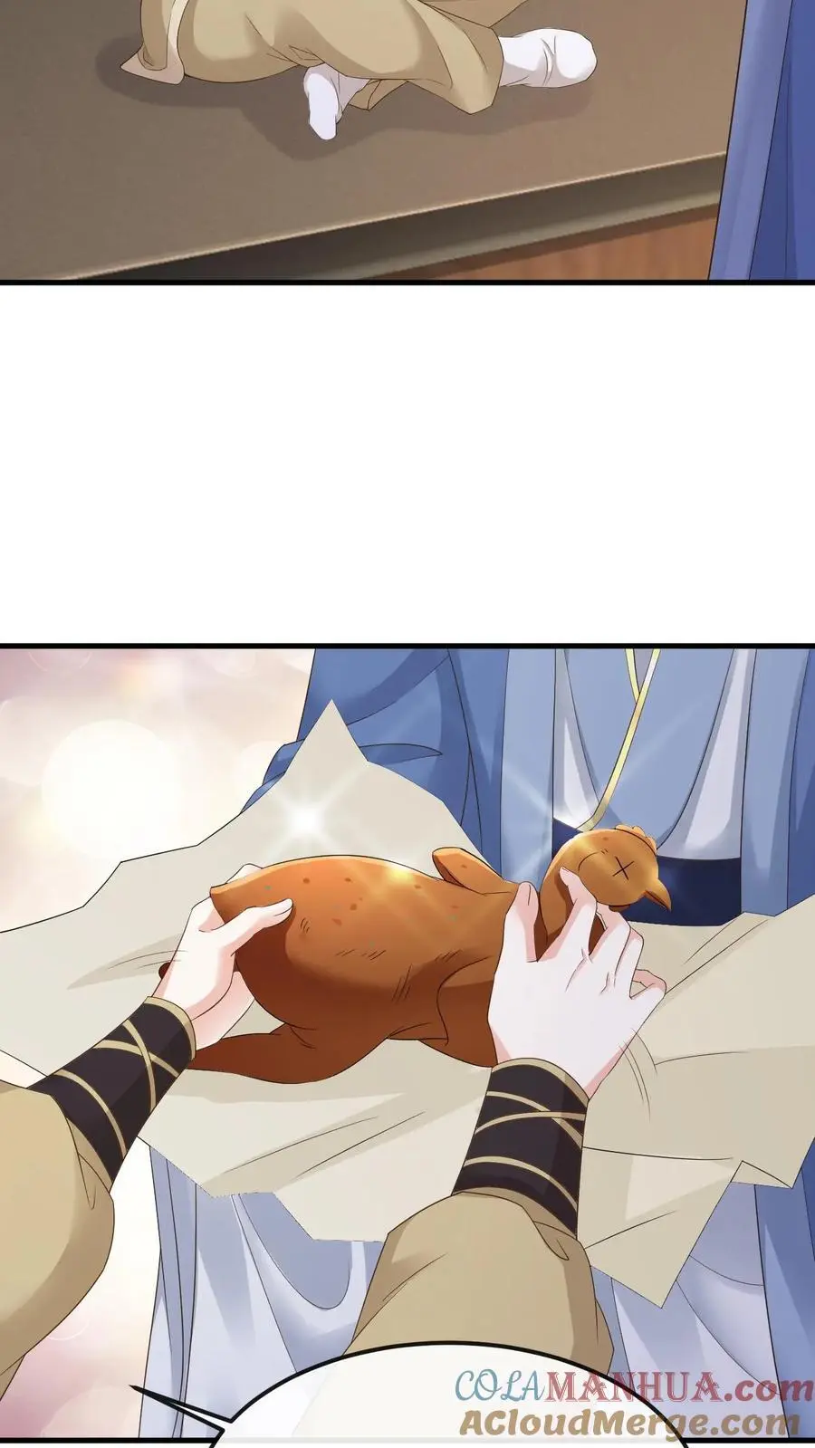 第28话 有事相求4