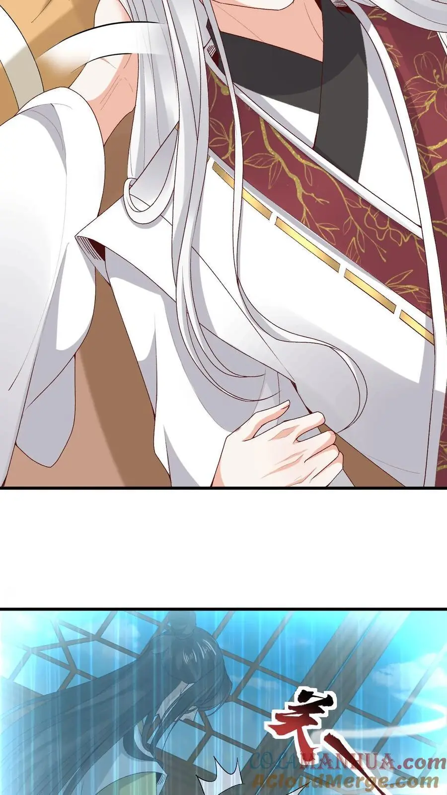 第148话 培训结束6