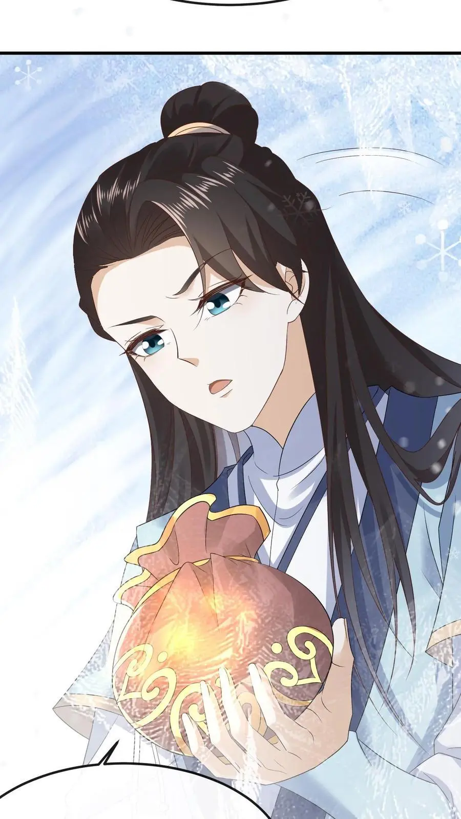 第41话 撩拨心弦23