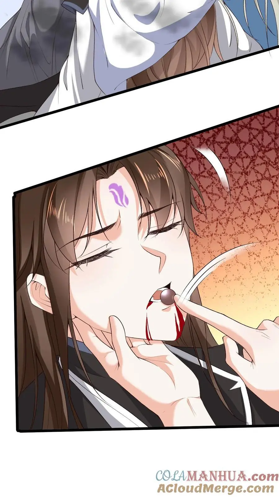 第67话 醋王萧绝6